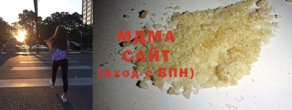 мяу мяу мука Абинск