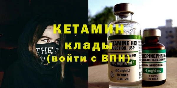 героин Абаза