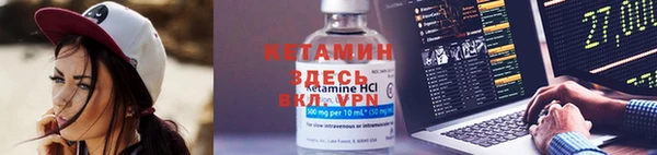 мяу мяу мука Абинск