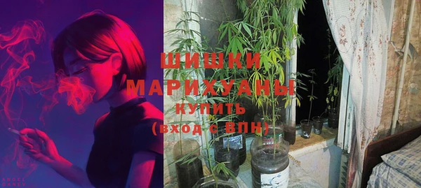 героин Абаза