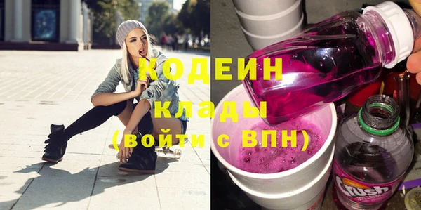 а пвп мука Остров