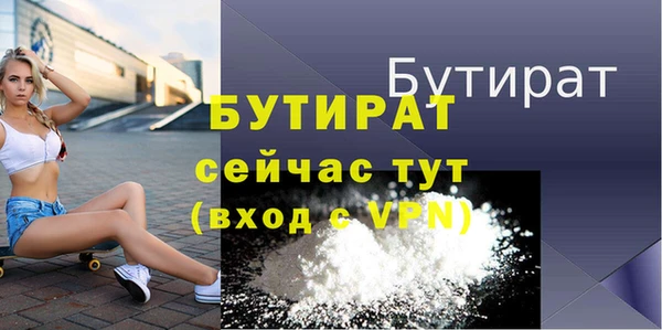 героин Абаза