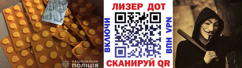 ЛСД экстази ecstasy  blacksprut вход  Горбатов 