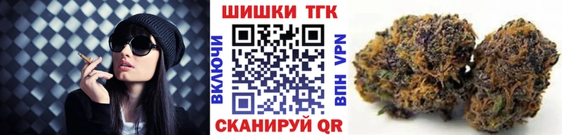 продажа наркотиков  Горбатов  Канабис AK-47 